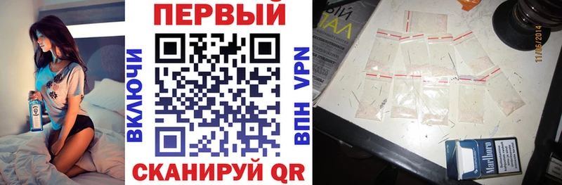 Amphetamine Розовый  omg как войти  Баймак  наркошоп 