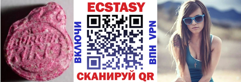 Ecstasy Philipp Plein  Баймак 