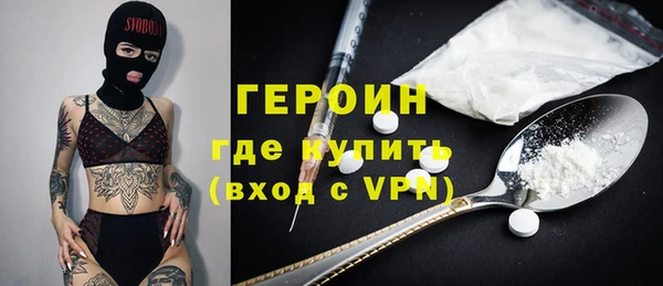 MDMA Premium VHQ Пролетарск
