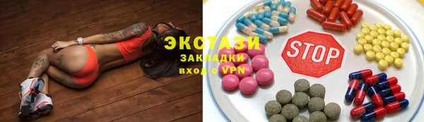 прущая мука Арсеньев