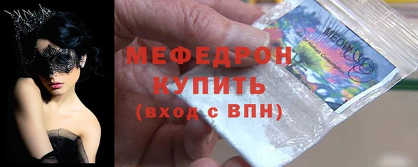 jwh Приозерск