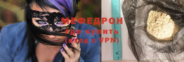 героин Армянск