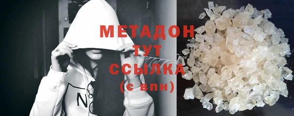 ECSTASY Протвино