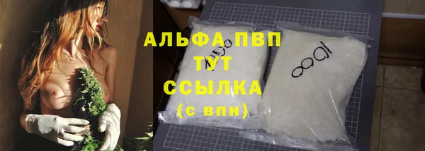 MDMA Premium VHQ Пролетарск