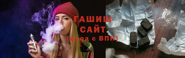 MDMA Premium VHQ Пролетарск