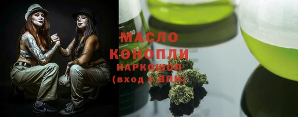 MDMA Premium VHQ Пролетарск
