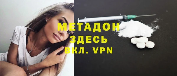 jwh Приозерск