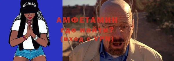 героин Армянск