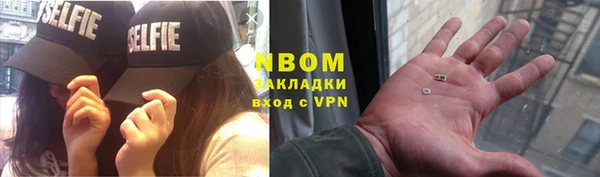 кристаллы Аркадак