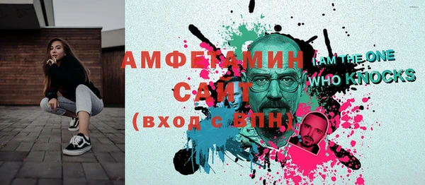 героин Армянск