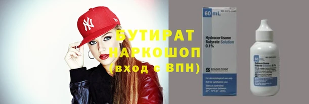 jwh Приозерск