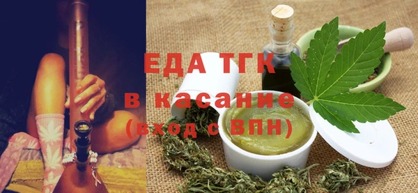 прущая мука Арсеньев