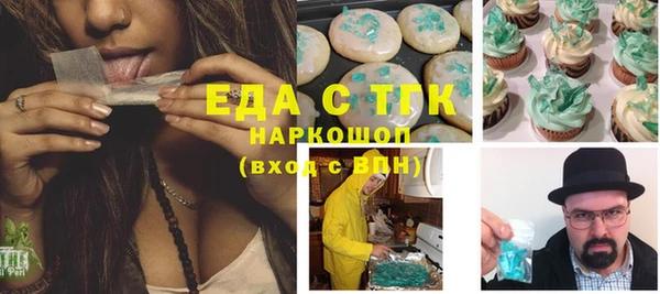 героин Армянск