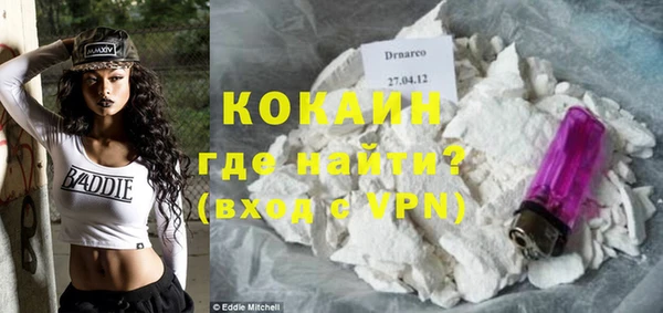 ECSTASY Протвино