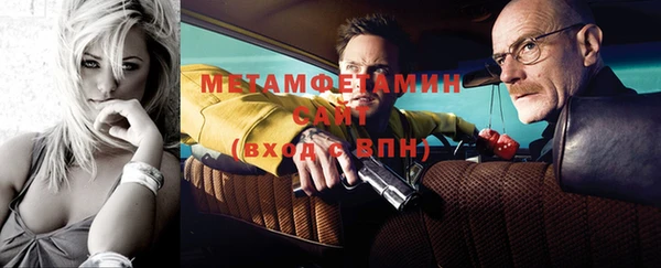 героин Армянск