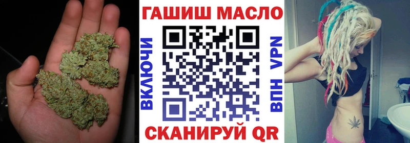 Дистиллят ТГК гашишное масло  Баймак 
